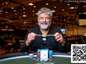 【EV扑克】2025 WSOP | Weng Zheyu5000美元超级快速赏金赛获得第三名