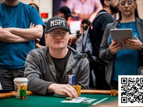 【EV扑克】A-high泡沫线抓鸡保命翻倍,赢下WSOP主赛生死战