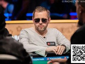 【EV扑克】2025WSOP | 主赛Zhang Yu获第190名,Chen Yuhang第196名;吕文以第二大记分牌晋级赛事92