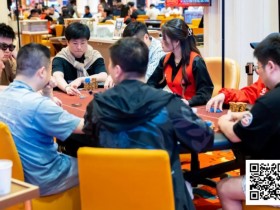 【EV扑克】红龙杯夏日济州站九人决赛桌出炉!全员国人阵容争夺主赛事冠军双奖杯!明日一起见证诸王加冕!