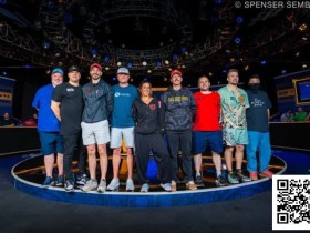【EV扑克】2025WSOP | 主赛9人决赛桌已成,Leo Margets成30年来首位打进FT的女选手