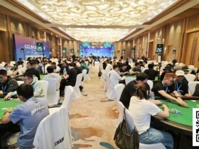 【EV扑克】2025崇礼CCL | 主赛72人奖励圈诞生 靳疆濮148w记分牌领衔31人晋级第三轮