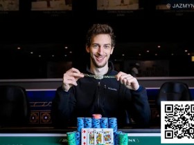 【EV扑克】简讯 | WSOP完美收官,1500美元闭幕赛QQPK战队Tawei Tou收获第九名