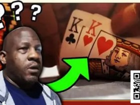 【EV扑克】口袋K进阶指南:如何在游戏中驾驭第二强起手牌