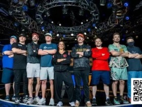【EV扑克】话题 | WSOP主赛税务揭秘:冠军缴税近400万,免税玩家笑到最后
