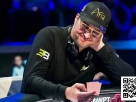 【EV扑克】趣闻|Phil Hellmuth遭遇史诗级”慢摊牌”