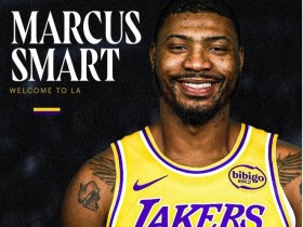 大发体育-湖人官宣签下斯玛特 后者:冲击冠军是重中之重,大发助力你的致富之路!