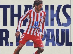 大发体育-梅西“保镖”来袭!马竞官宣德保罗离队,大发助力你的致富之路!