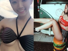 【蜗牛扑克】戀愛了!超可愛「台灣正妹」長輩罩不住,貝殼下緣「美乳溢出」讓人心癢癢啊…