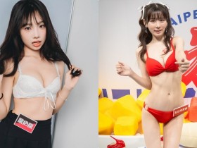 【蜗牛扑克】TRE特派員專場!「多位性感女神」近距離視角超養眼!