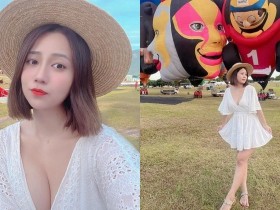 【蜗牛扑克】好大的熱氣球!短髮正妹「暄 Eileen」台東玩耍,自備兇猛白皙雙球!