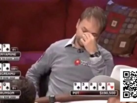 【EV扑克】两手牌告诉你为什么打德扑要再多想一步