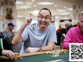 【EV扑克】话题 | 职业扑克圈的代价:William Kassouf的WSOP天价罚单解析