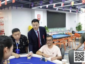【EV扑克】凤凰杯 | 主赛 B 组 307 人厮杀!33 人晋级,黄志凯先生成为CL!附赛双场爆燃,郎才女貌冠军出炉!