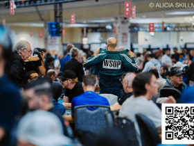 【EV扑克】一年抽走3亿+的WSOP正在崩坏,2025被指“史上最差”!