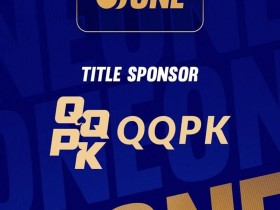 【EV扑克】官宣 | QQPK成为Triton ONE首站冠名赞助商,共筑亚洲玩家的全新“扑克之路”