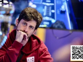 【EV扑克】穷得要退役,英国牌手最后一战惊天逆袭狂揽31万英镑!