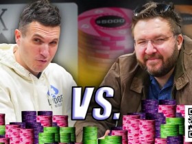 【EV扑克】反转再反转!从翻前4bet到河牌all in,口袋7大战同花JT