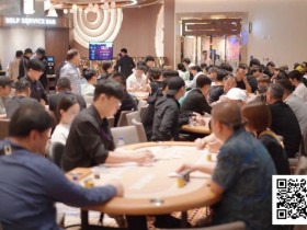 【EV扑克】ASOP仁川站|盛大开幕!首日人潮涌动,ASOP开启亚洲扑克竞技新时代!