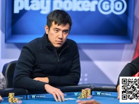 【EV扑克】顶对河牌全压偷鸡,被亿万富翁秒跟,痛失41万美金巨池