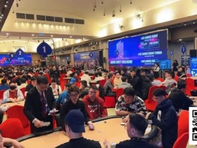 【EV扑克】PD18吉隆坡 | 赛程渐入佳境 中国军团再添5冠!中国选手Zhao XiaoWen获得单日豪客赛冠军