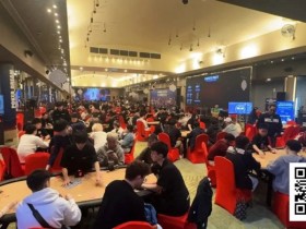 【EV扑克】PD18吉隆坡中国杭州饶建辉一举夺得“超级豪客赛”冠军!主赛事第一轮仅剩最后晋级机会
