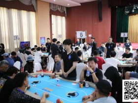 【EV扑克】河海杯 | 主赛泡沫破裂,董宜辉领衔11位选手进军决赛圈