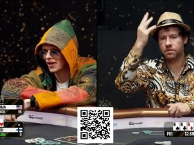 【EV扑克】一天狂赚1500万美元!Jungleman赢得史上最贵单挑直播大战
