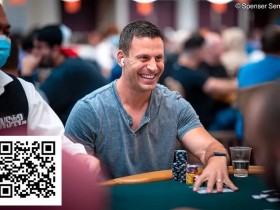 【EV扑克】Garrett Adelstein遭遇逆风局,连续损失多个六位数底池