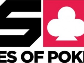 【EV扑克】CSOP南澳狂欢赛(线上选拔)火热来袭 转发集赞领取福利参赛券!