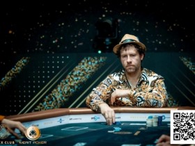 【EV扑克】Jungleman vs. Ossi Ketola史诗对决:$300万买入赛诞生惊天名场面