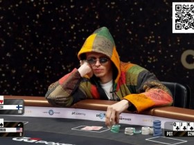 【EV扑克】一周输掉1900万美金!神秘富豪“Monarch”震动扑克圈