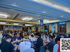 【EV扑克】2025CPG三亚总决赛|速战速决!主赛事首次同步即将入围圈泡沫击碎!王泰麒装袋168万记分牌携手240人晋级第三轮!