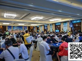 【EV扑克】2025CPG三亚总决赛|智慧人生,品味舍得!主赛240人鏖战余35人明日争夺FT席位!陈雄风超强飓风豪夺1497万记分傲视全场