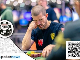 【EV扑克】Gus Hansen玩线上亏损过亿,是他太菜还是被做局?