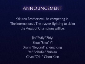 【蜗牛电竞】TI14又多了一支中国战队!YB替代GG参加国际邀请赛【EV扑克小游戏官网】