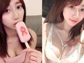 【蜗牛扑克】敢脫敢露的「清純系」狠角色!辣模「啾啾比特」的「雪乳、美尻」魅力無法擋