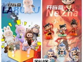 【EV扑克】第三届DPC圆梦杯线上选拔赛全面开启!主赛+女神赛专属盲盒活动,给足惊喜与期待!