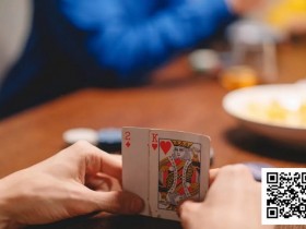【EV扑克】想系统学德州扑克?你的第一课必须是“起手牌范围”
