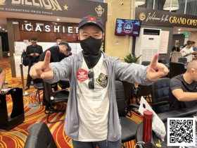 【EV扑克】LPT&DPC | 首日赛况火热,开幕赛高达567,71人晋级,国人孙大胆、李凯夺双冠,旗开得胜