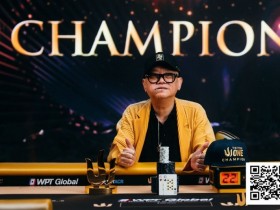 【EV扑克】Triton One | 胜利属于“Mr. Richard”!Yong夺得个人第三座Triton冠军,为济州岛站揭开精彩序幕