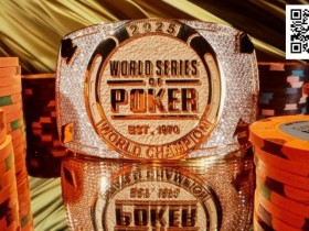 【EV扑克】WSOP线上主赛事|国人陈曾翔第9名,线上传奇Bencb789勇夺390W刀金手链冠军!