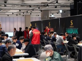 【EV扑克】SUPER CUP仁川 | 传统与现代的碰撞,一场赛事,一座城,开启你的智力运动之旅(10月2日-12日)