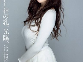 【EV扑克】女优薪资知多少?仍有三大谜未解!【EV扑克官网】