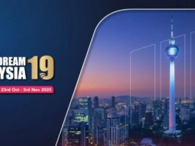 【EV扑克】Poker Dream19官宣|核心赛事奖池重磅升级,豪客早鸟回馈计划强势开启!