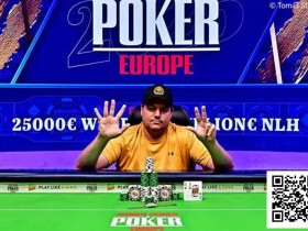 【EV扑克】话题 | Shaun Deeb斩获WSOP欧洲站桂冠,以八条金手链并列历史第七