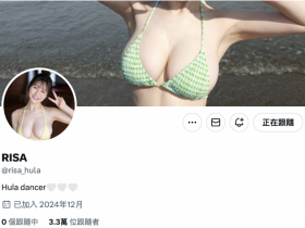 【EV扑克】清空社群改名字!片商S1那位H罩杯的大奶有状况!【EV扑克官网】