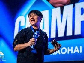 【蜗牛电竞】小孩曾卓君法国EVO《饿狼传说》夺冠 称只是来旅游【EV扑克小游戏官网】