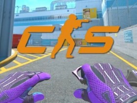 【蜗牛电竞】媒体:CS2饰品经济被V社摧毁 市场信任崩塌或难复原!【EV扑克小游戏官网】