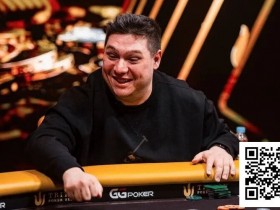 【EV扑克】线上扑克大神Alex Theologis:诈唬失败的真正原因是什么?